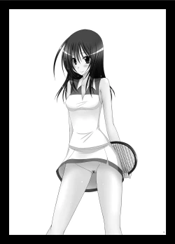 Page 2 of Valssu No.100