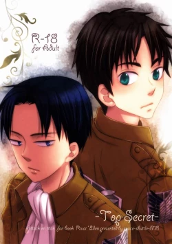 Page 1 of Top Secret