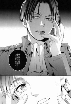 Page 11 of Inu no Yorokobi