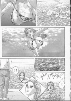 Page 101 of BLUE EYES 3