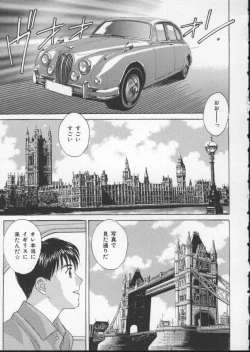 Page 89 of BLUE EYES 3