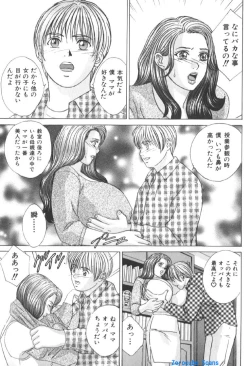 Page 164 of BLUE EYES 6