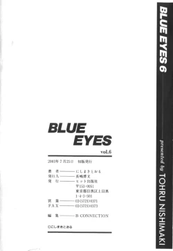 Page 191 of BLUE EYES 6