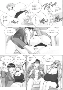 Page 34 of BLUE EYES 6