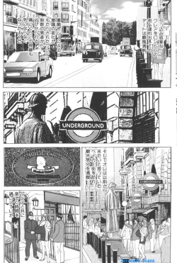 Page 59 of BLUE EYES 6