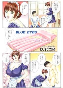 Page 8 of BLUE EYES 6