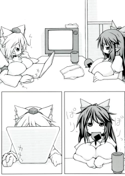 Page 3 of Utsuho + Momiji