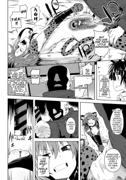 Page 14 of Welcome to the Zoo!