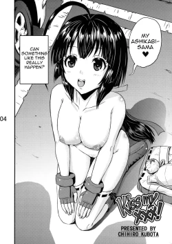 Page 6 of Kiss my xxx!