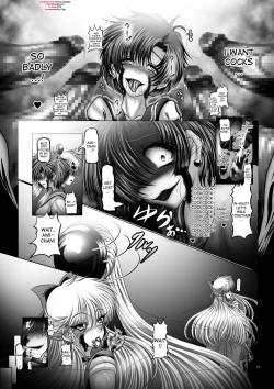 Page 4 of Dao Wakusei Shoukougun Ichi IQ300 no Hentai Buta Onna | Dark Planet Syndrome One - The Dirty Sow with IQ of 300