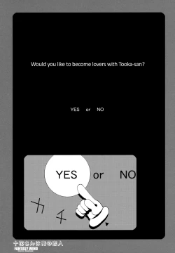 Page 4 of Toukasan is My Lover