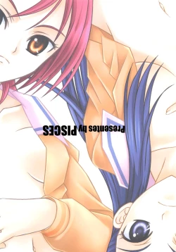 Page 22 of Virgin Emotion 8