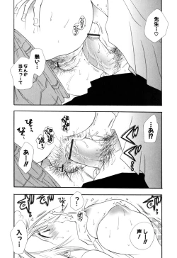 Page 134 of MoeMoe-Sister