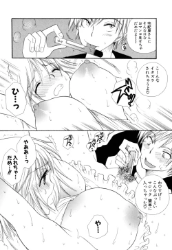 Page 54 of MoeMoe-Sister