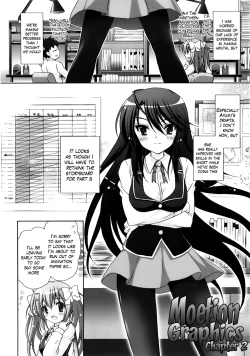 Page 31 of Moetion Graphics Ch.1-10
