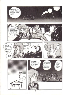 Page 14 of Bubblegum Crisis - Battle Lanjary