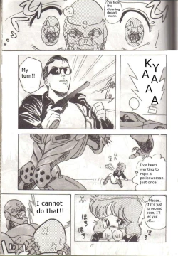 Page 16 of Bubblegum Crisis - Battle Lanjary