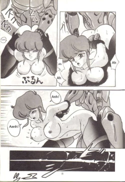 Page 32 of Bubblegum Crisis - Battle Lanjary