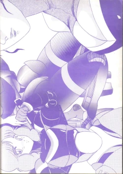 Page 38 of Bubblegum Crisis - Battle Lanjary