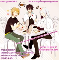 Page 39 of highlight