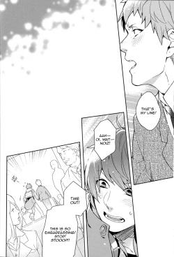 Page 13 of My Junior Bunny Boy