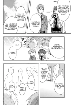 Page 7 of My Junior Bunny Boy