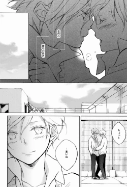 Page 5 of Burnt Umber #1.75