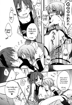 Page 23 of Miwaku no Rosso Fantasma | Red Phantom Fascination!