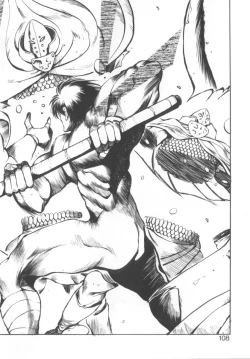 Page 111 of Dark Wirbel Konran-hen