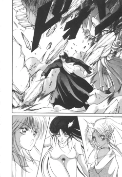 Page 166 of Dark Wirbel Konran-hen