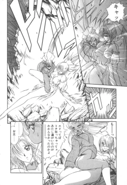 Page 172 of Dark Wirbel Konran-hen