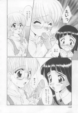 Page 140 of Saint Enamel Jogakuin