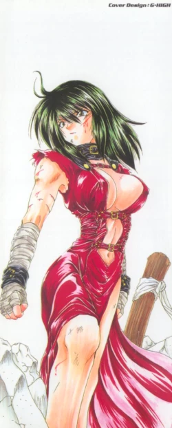 Page 3 of Saint Enamel Jogakuin