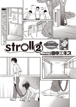 Download stroll 2