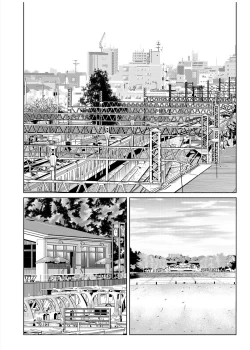 Page 57 of Haha ga Hakui o Nugu toki 3