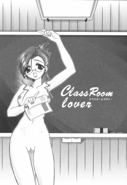 Page 109 of Hajimete no Onnanoko