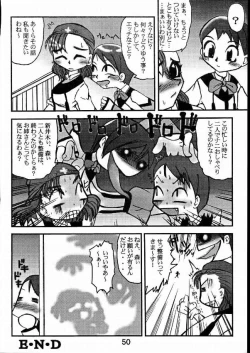 Page 50 of BROKEN SAVIOURS