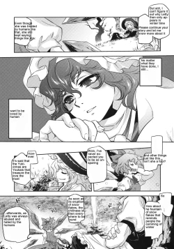 Page 14 of Sekka no Sho