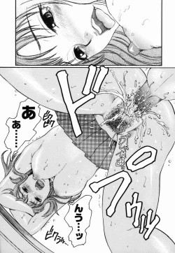 Page 113 of Haitoku DNA | immoral DNA