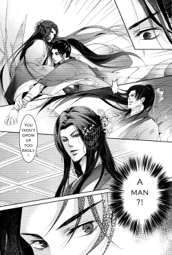 Page 30 of Hua Hua You Long  #1