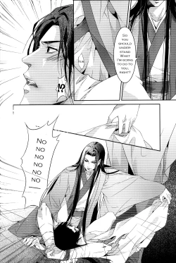 Page 34 of Hua Hua You Long  #1