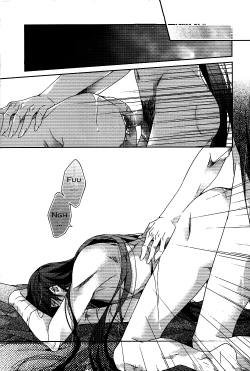 Page 41 of Hua Hua You Long  #1