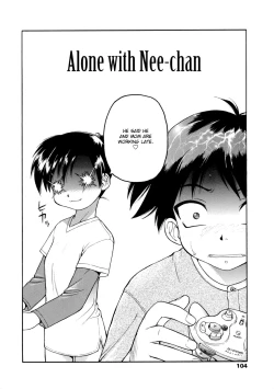 Page 105 of Oshiete Onee-san