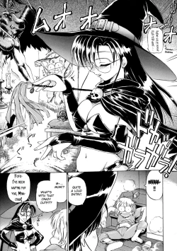 Page 143 of Oshiete Onee-san