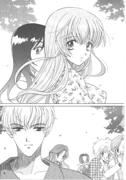 Page 29 of SEX CRIME