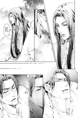 Page 46 of Hua Hua You Long #4