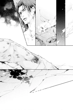 Page 60 of Hua Hua You Long #4