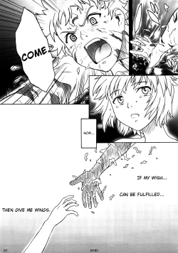 Page 21 of Tsubasa wo Kudasai