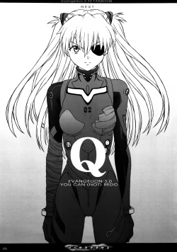 Page 25 of Tsubasa wo Kudasai