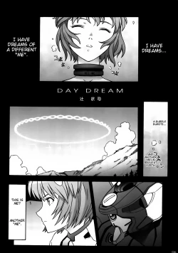 Page 6 of Tsubasa wo Kudasai